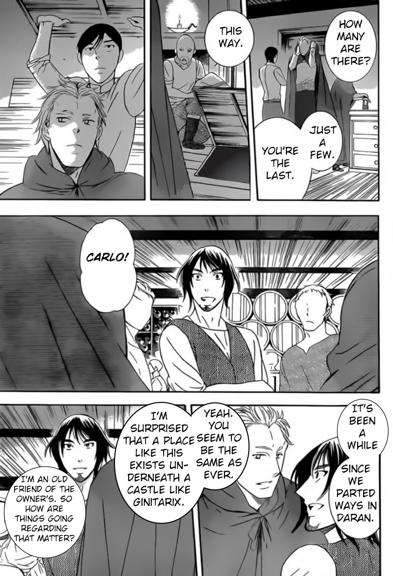 Soredemo Sekai wa Utsukushii Chapter 42 - Page 5