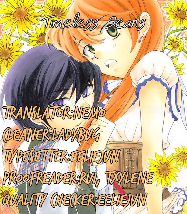 Soredemo Sekai wa Utsukushii Chapter 43 - Page 1