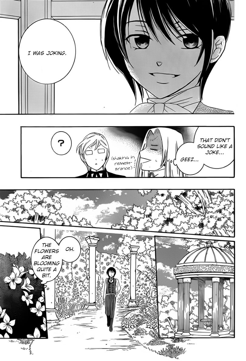 Soredemo Sekai wa Utsukushii Chapter 43 - Page 23