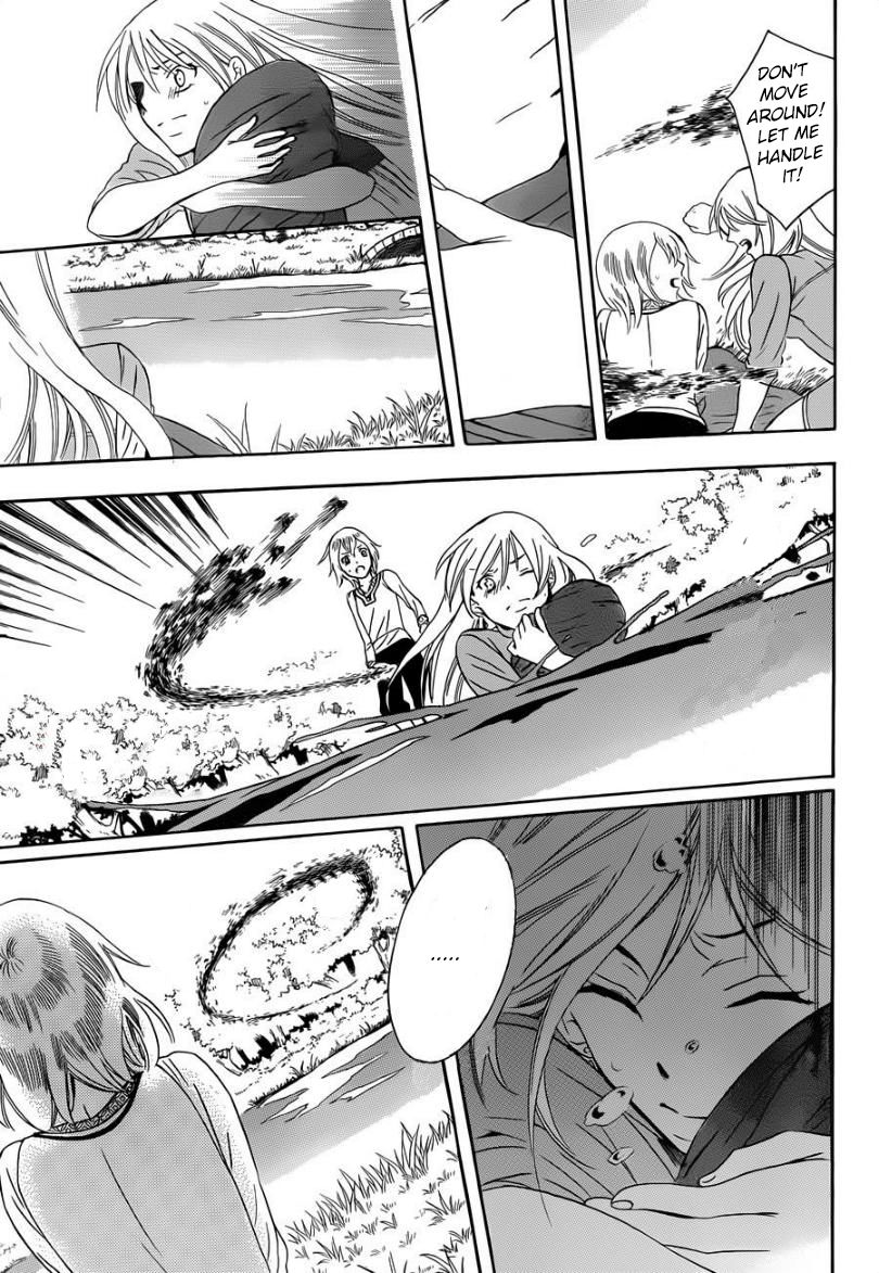 Soredemo Sekai wa Utsukushii Chapter 44 - Page 17