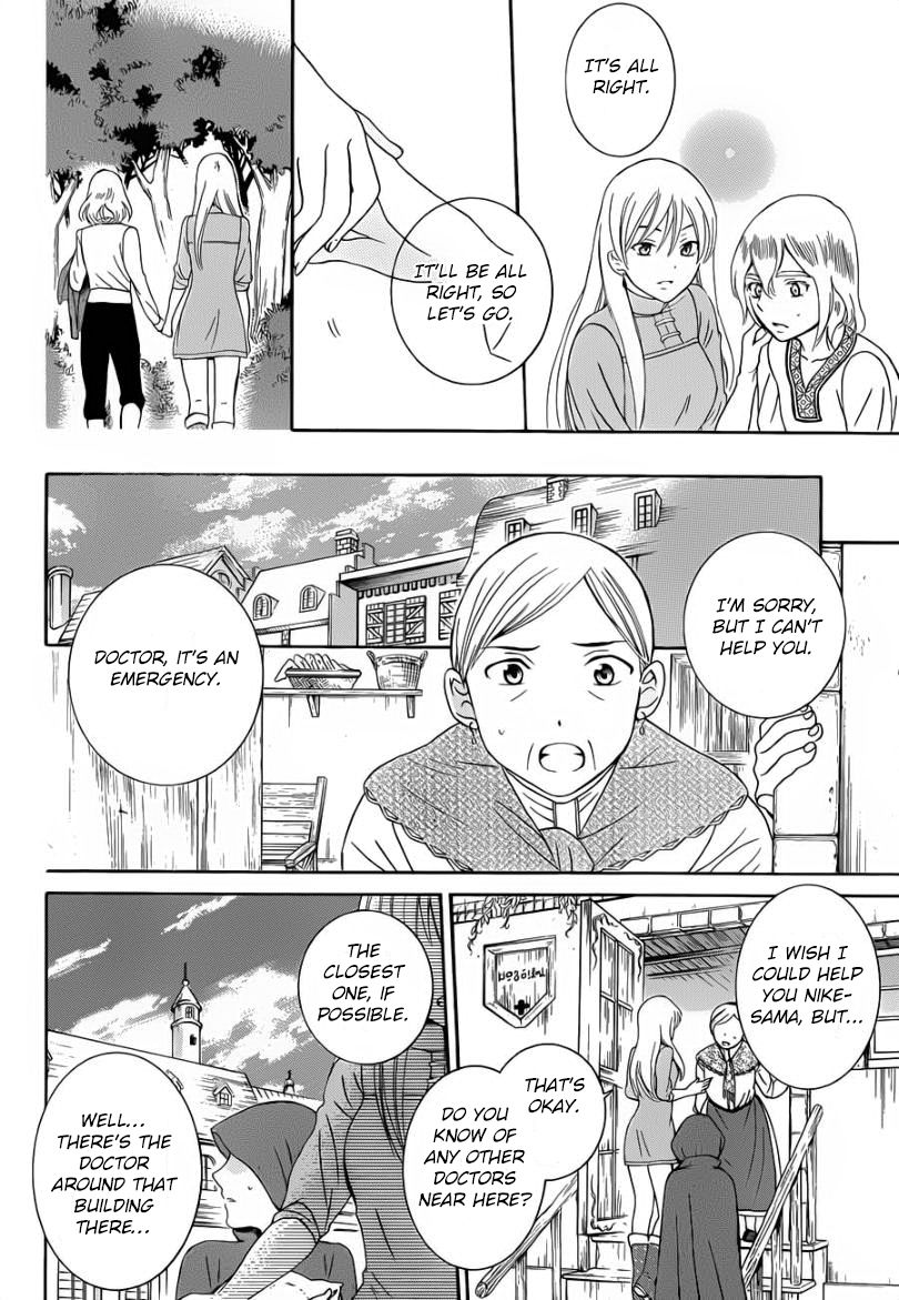 Soredemo Sekai wa Utsukushii Chapter 44 - Page 20