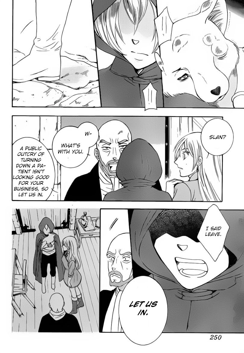 Soredemo Sekai wa Utsukushii Chapter 44 - Page 22