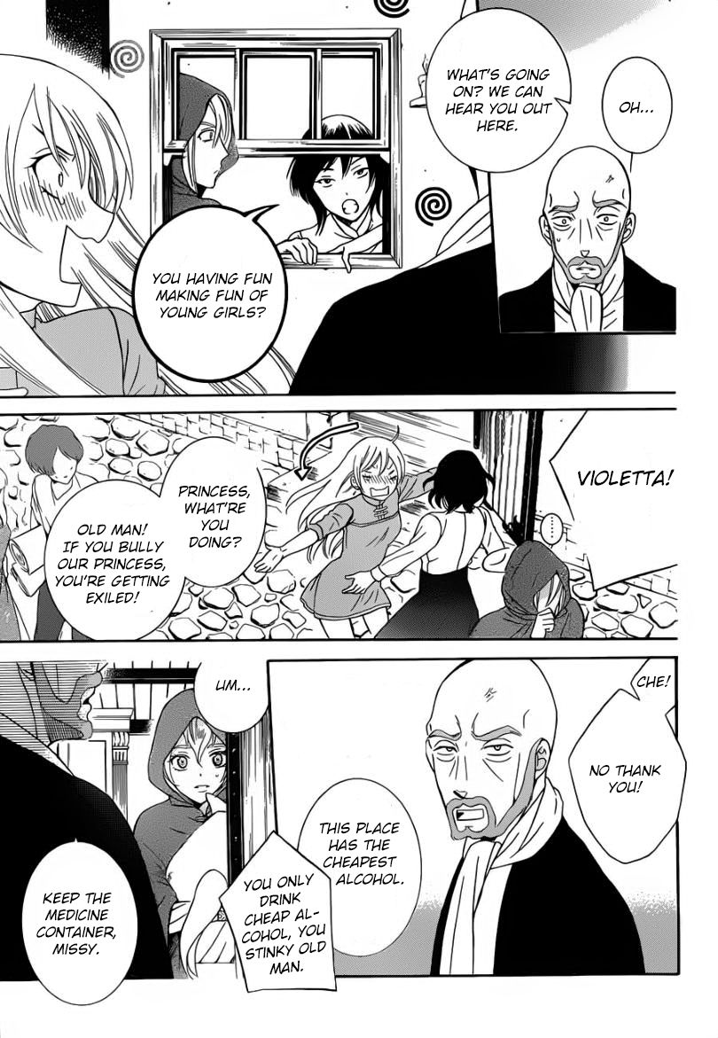 Soredemo Sekai wa Utsukushii Chapter 44 - Page 25