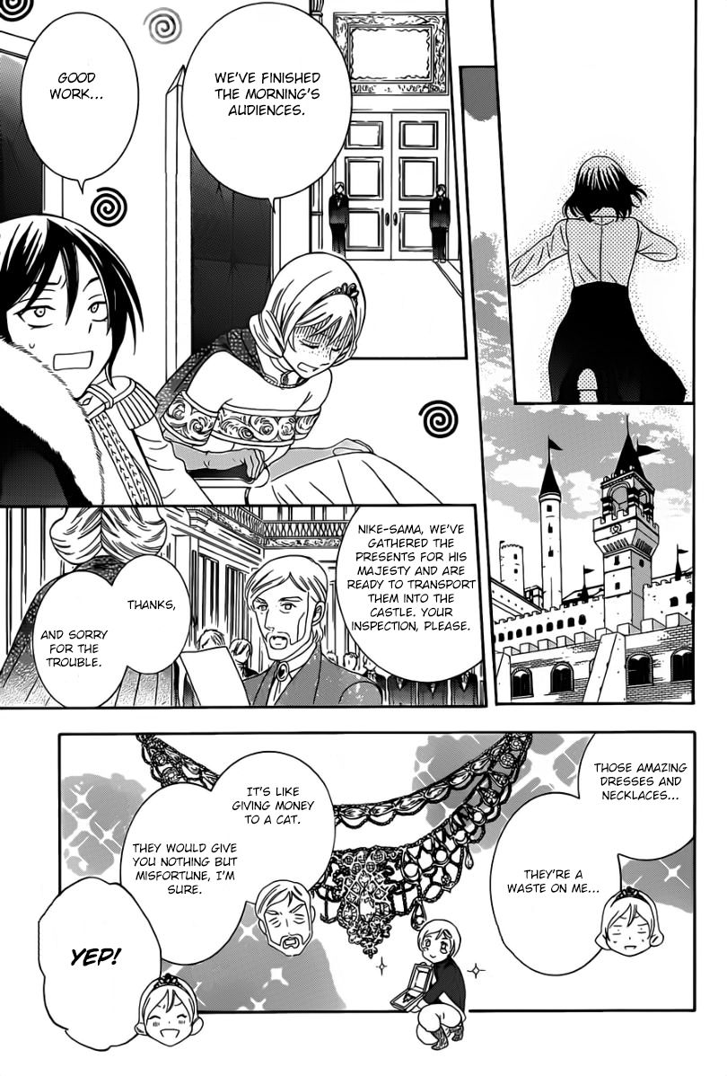 Soredemo Sekai wa Utsukushii Chapter 45 - Page 14