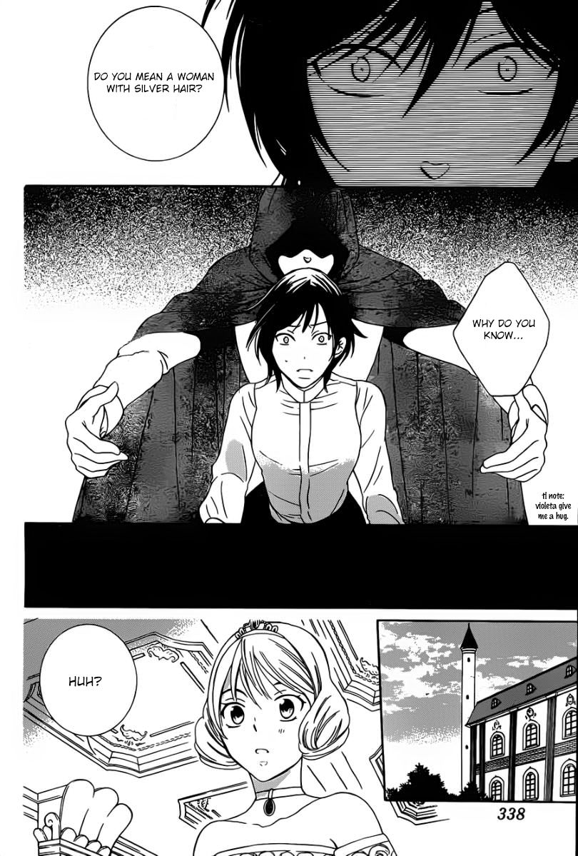 Soredemo Sekai wa Utsukushii Chapter 45 - Page 21
