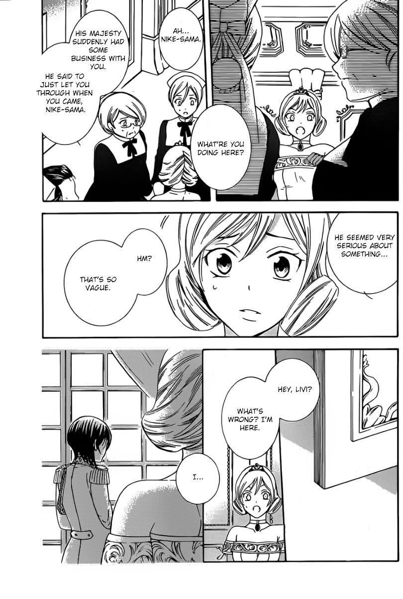 Soredemo Sekai wa Utsukushii Chapter 45 - Page 22