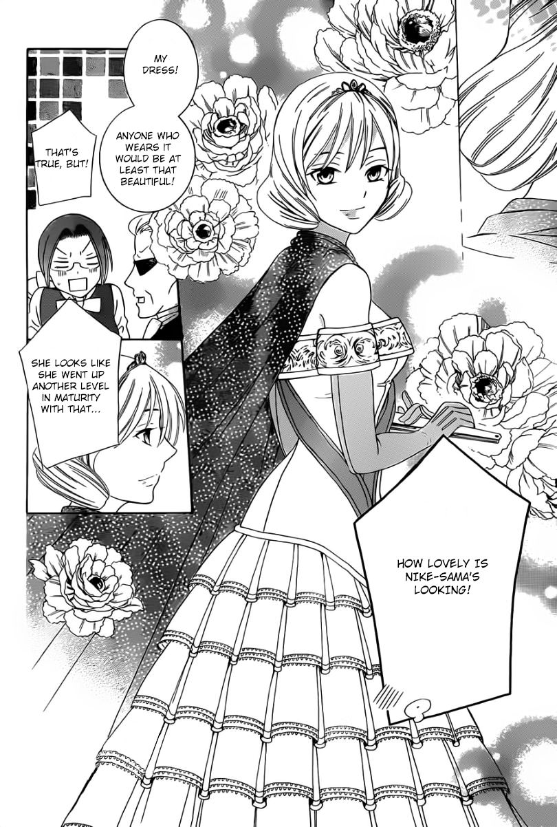 Soredemo Sekai wa Utsukushii Chapter 45 - Page 7