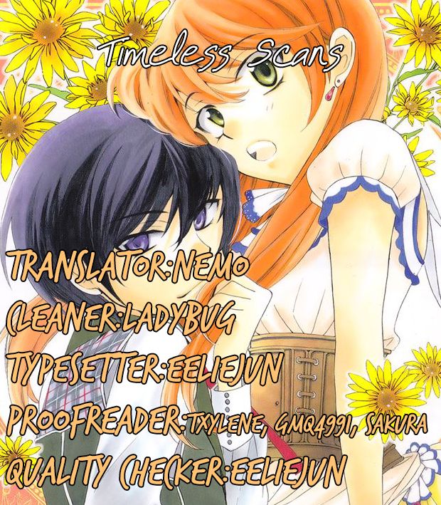 Soredemo Sekai wa Utsukushii Chapter 46 - Page 1