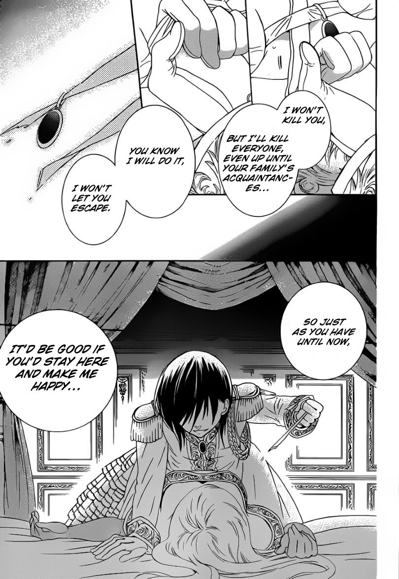 Soredemo Sekai wa Utsukushii Chapter 46 - Page 11