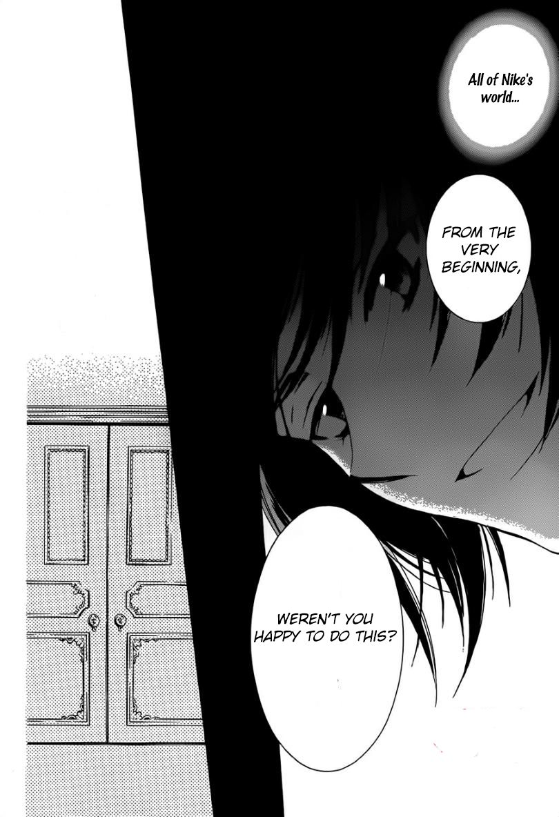 Soredemo Sekai wa Utsukushii Chapter 46 - Page 12