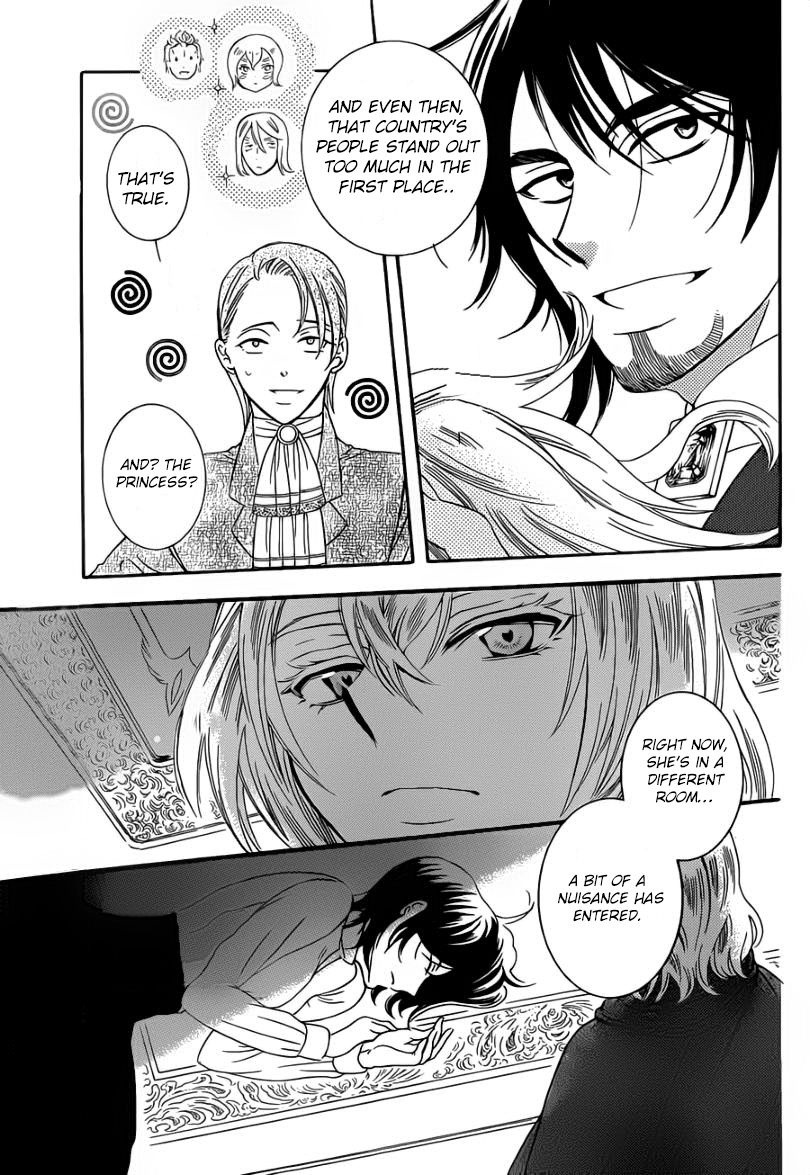 Soredemo Sekai wa Utsukushii Chapter 46 - Page 25