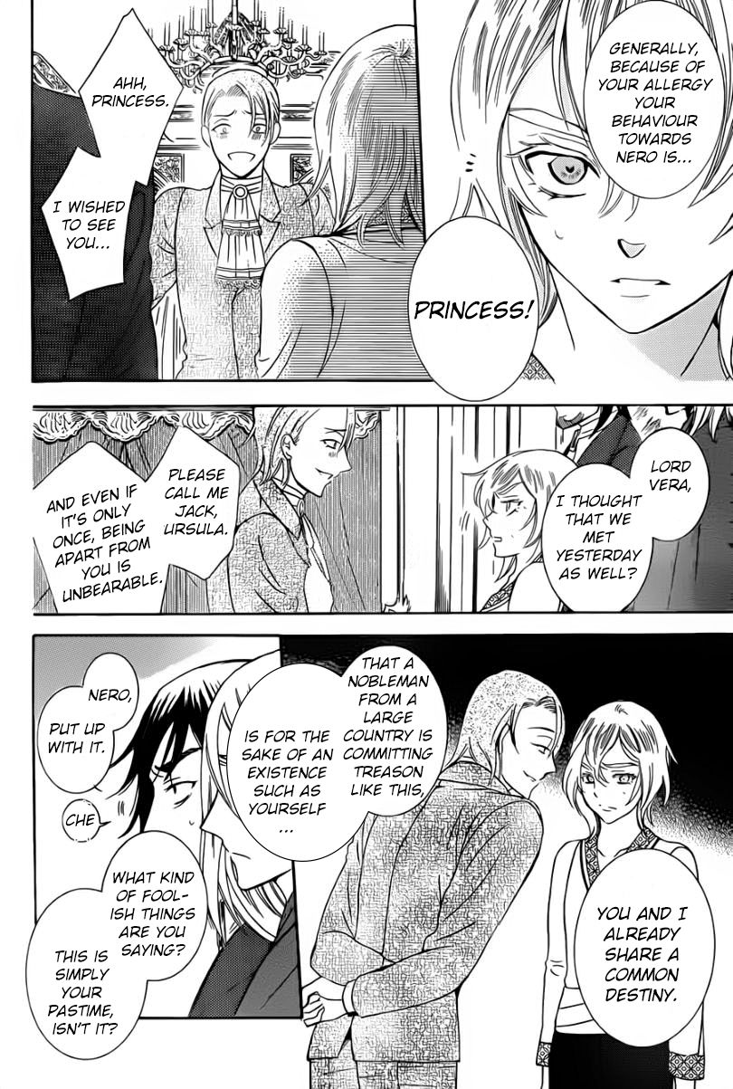 Soredemo Sekai wa Utsukushii Chapter 47 - Page 14
