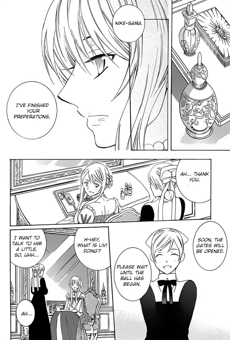 Soredemo Sekai wa Utsukushii Chapter 47 - Page 18