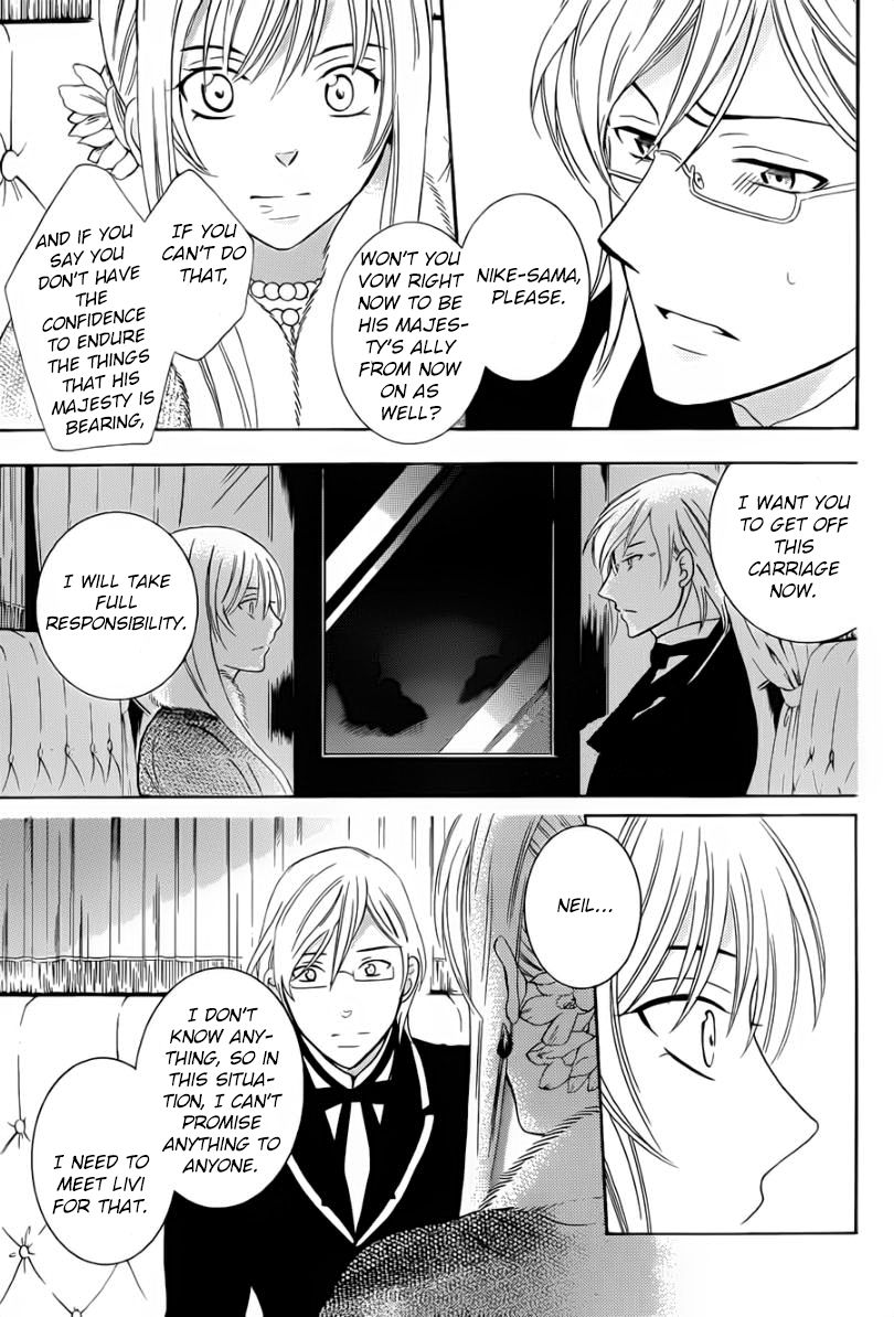 Soredemo Sekai wa Utsukushii Chapter 47 - Page 23