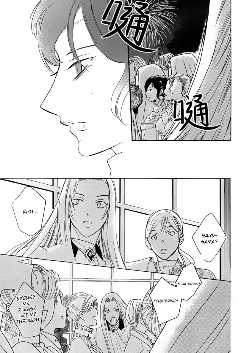 Soredemo Sekai wa Utsukushii Chapter 47 - Page 31