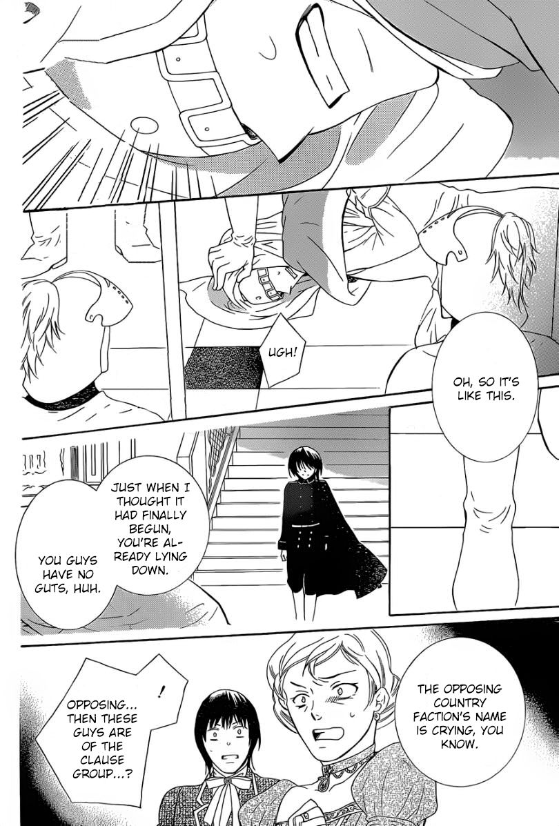 Soredemo Sekai wa Utsukushii Chapter 48 - Page 21