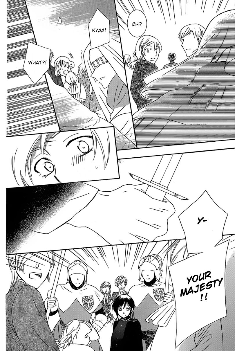 Soredemo Sekai wa Utsukushii Chapter 48 - Page 25