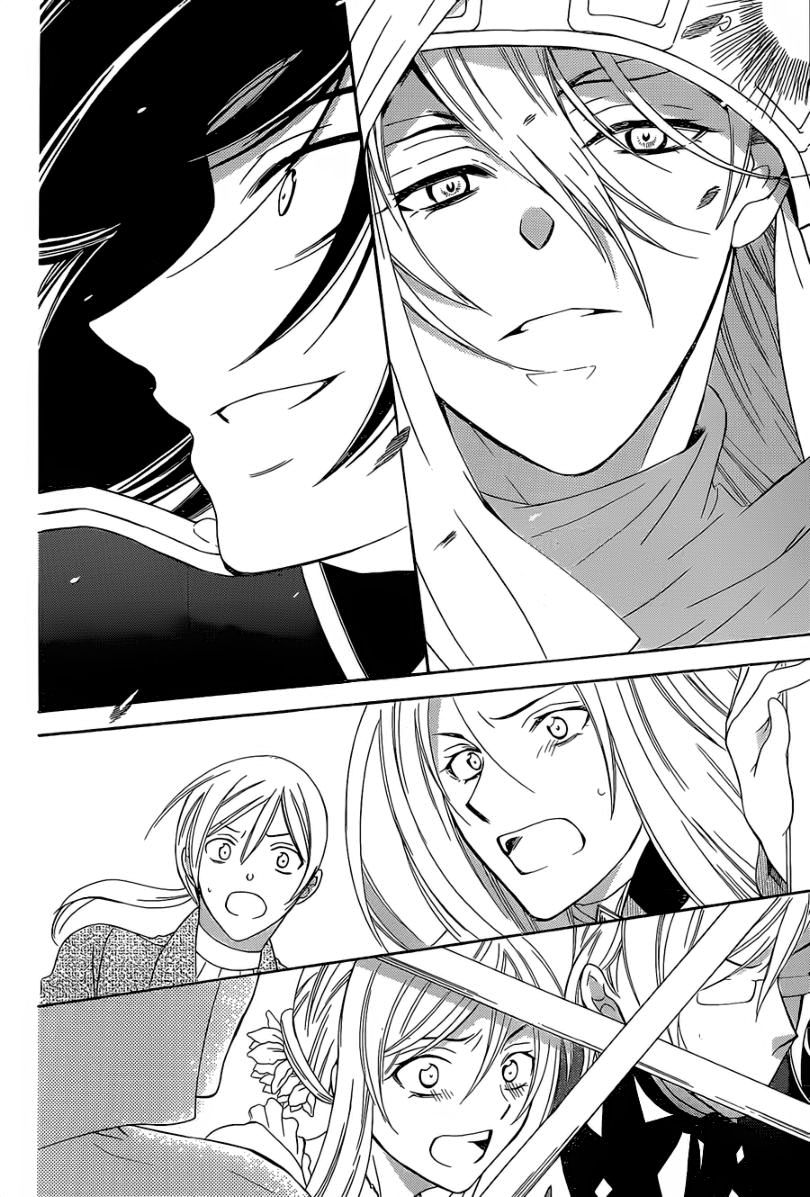 Soredemo Sekai wa Utsukushii Chapter 48 - Page 27