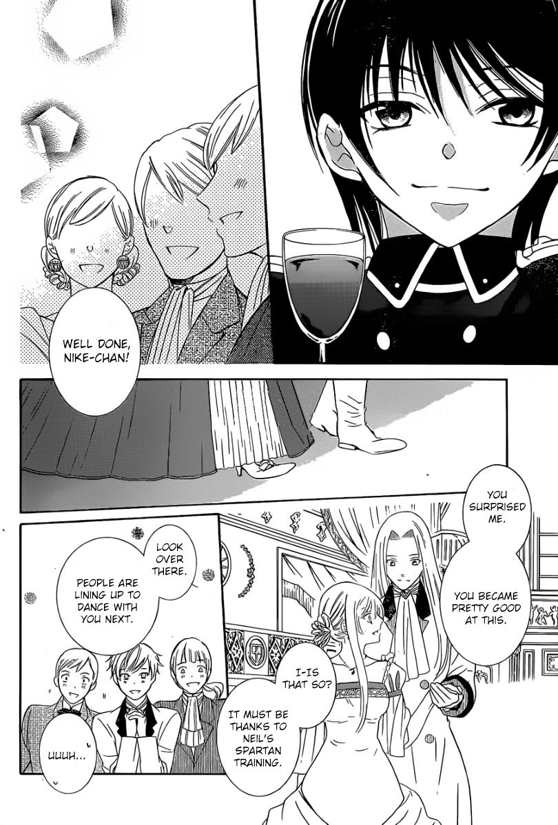 Soredemo Sekai wa Utsukushii Chapter 48 - Page 5