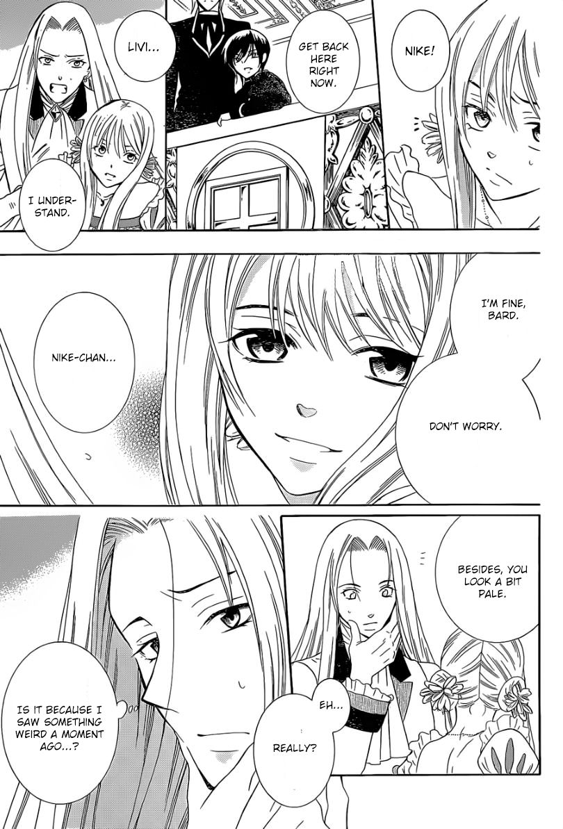 Soredemo Sekai wa Utsukushii Chapter 48 - Page 6