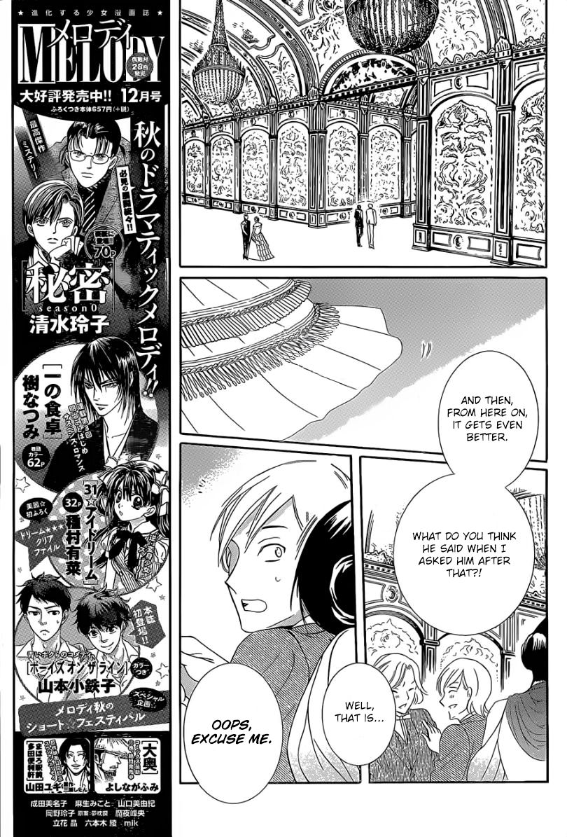 Soredemo Sekai wa Utsukushii Chapter 48 - Page 8