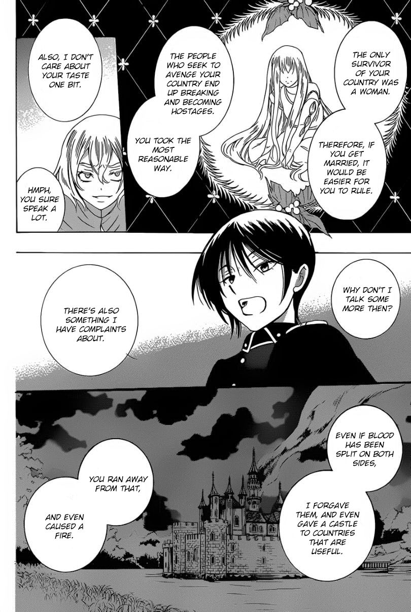 Soredemo Sekai wa Utsukushii Chapter 49 - Page 25