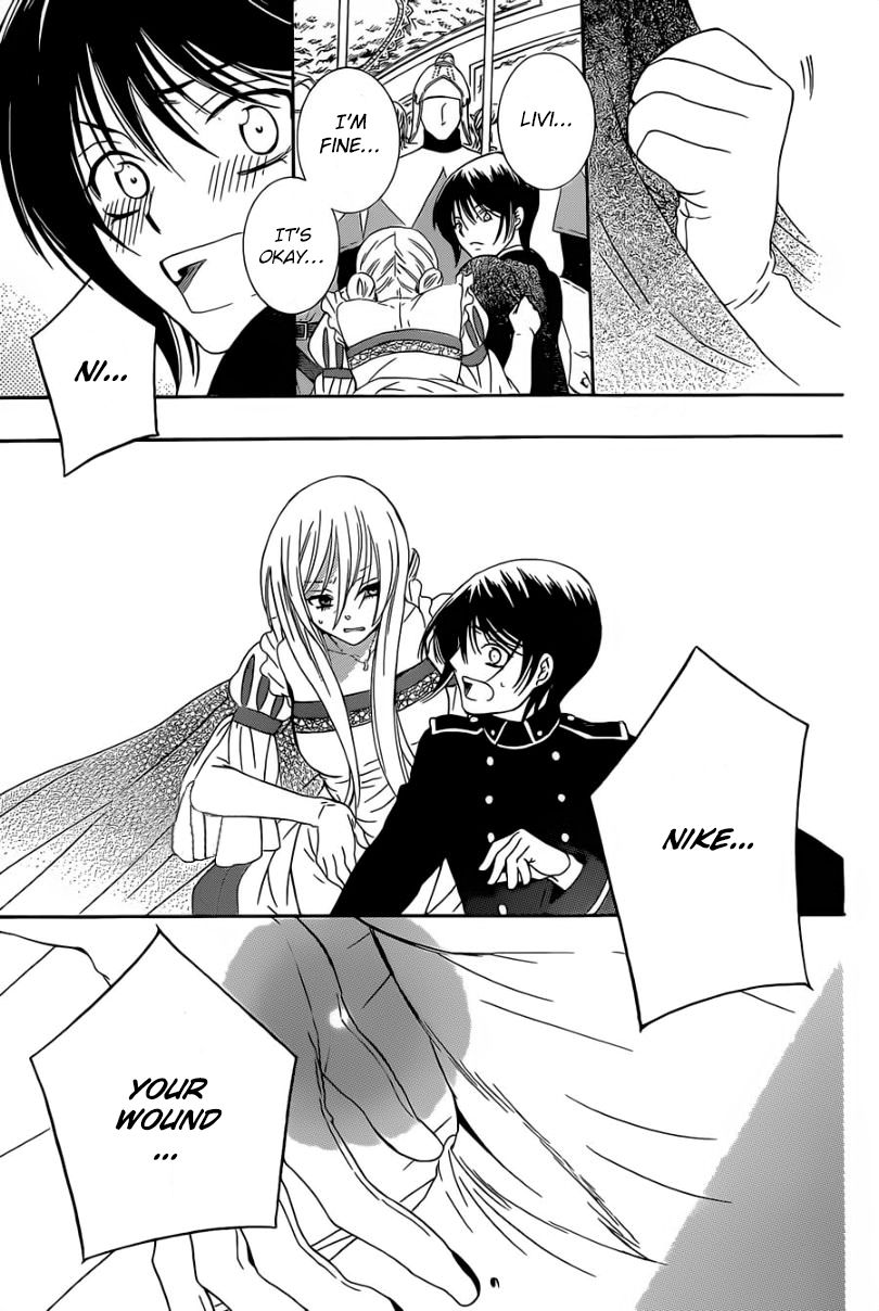 Soredemo Sekai wa Utsukushii Chapter 49 - Page 6