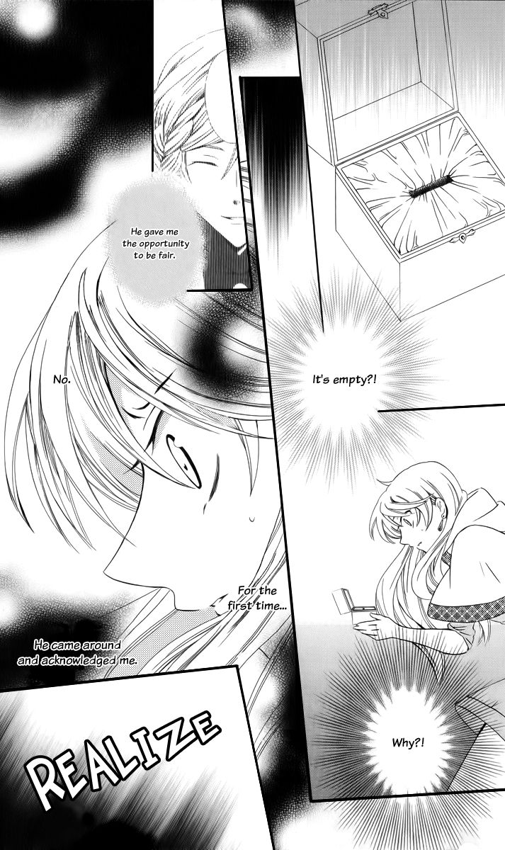 Soredemo Sekai wa Utsukushii Chapter 5 - Page 14