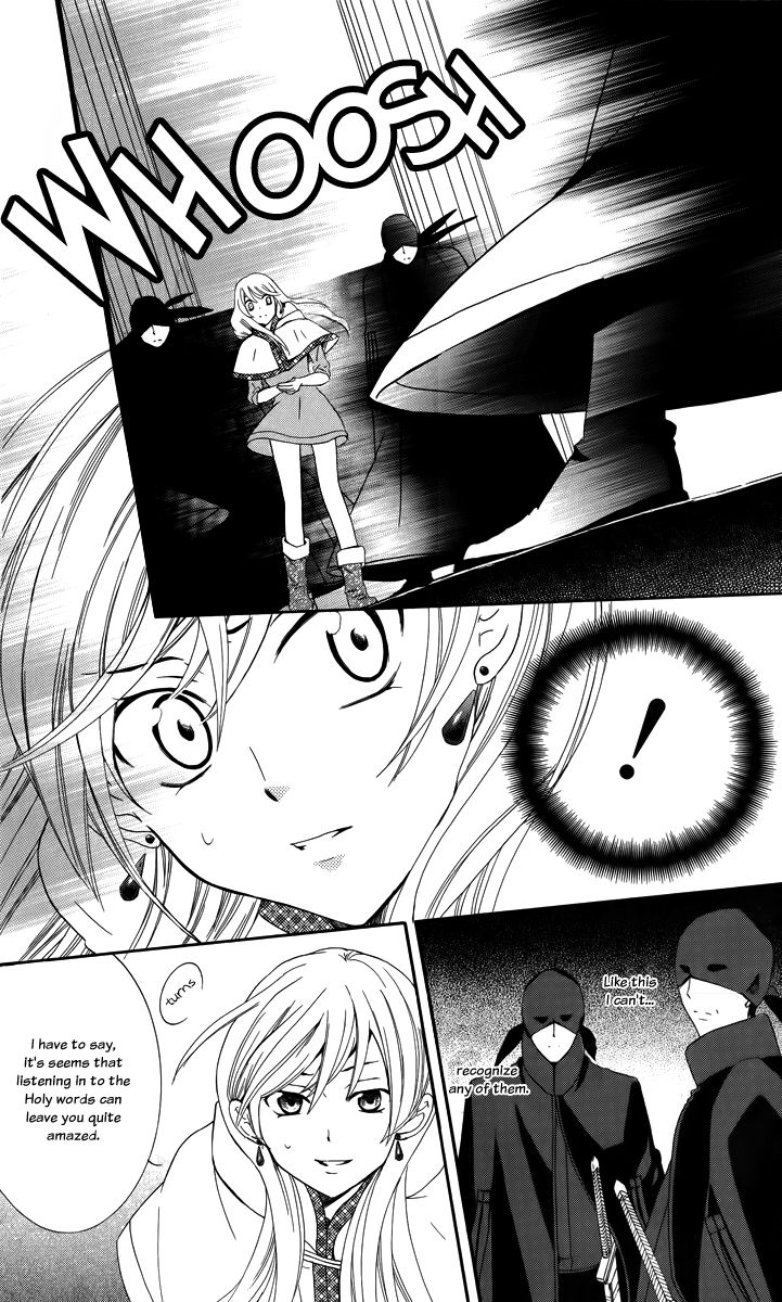 Soredemo Sekai wa Utsukushii Chapter 5 - Page 15