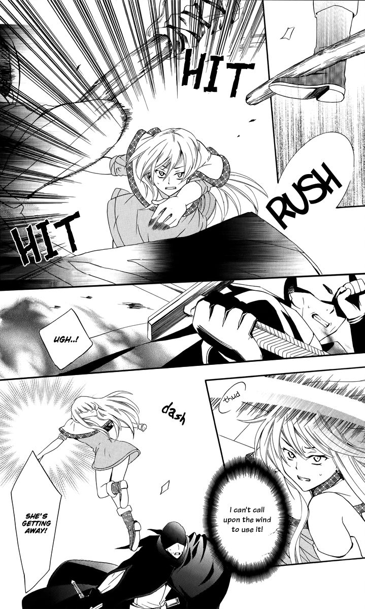 Soredemo Sekai wa Utsukushii Chapter 5 - Page 17