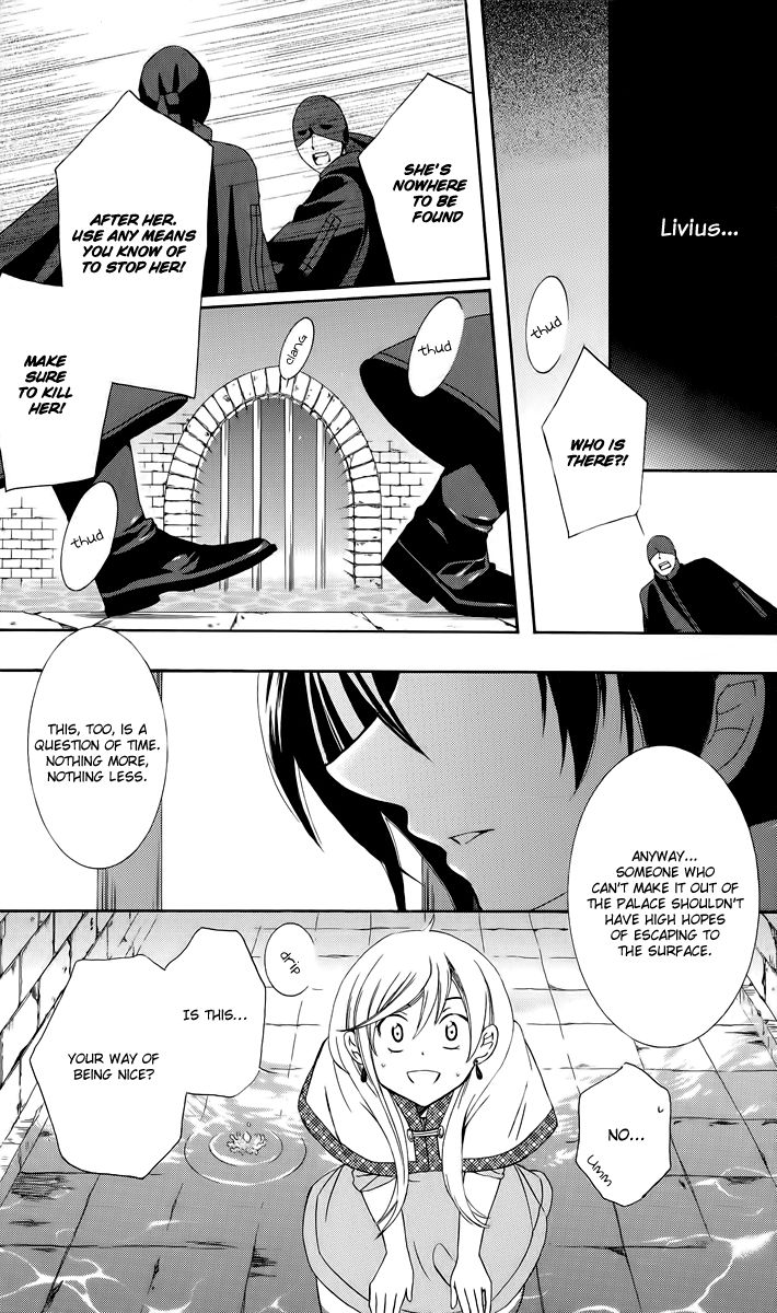 Soredemo Sekai wa Utsukushii Chapter 5 - Page 19