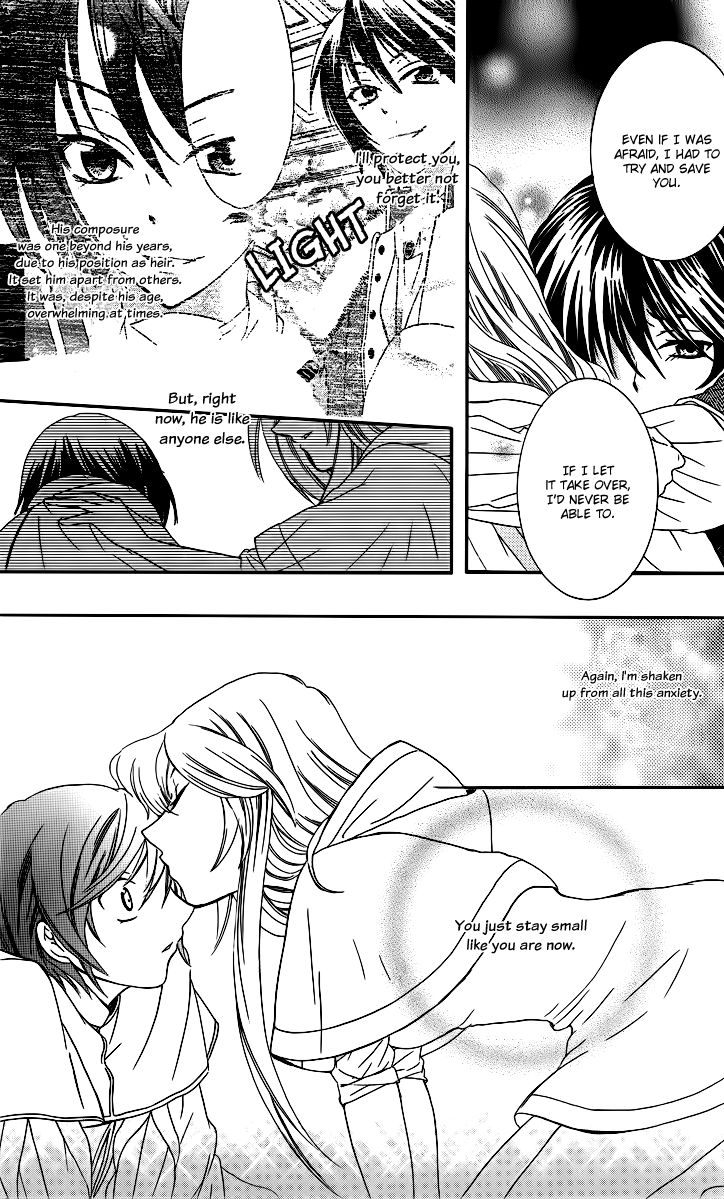 Soredemo Sekai wa Utsukushii Chapter 5 - Page 34