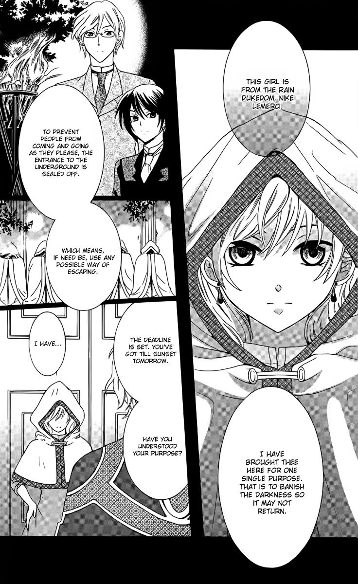 Soredemo Sekai wa Utsukushii Chapter 5 - Page 5