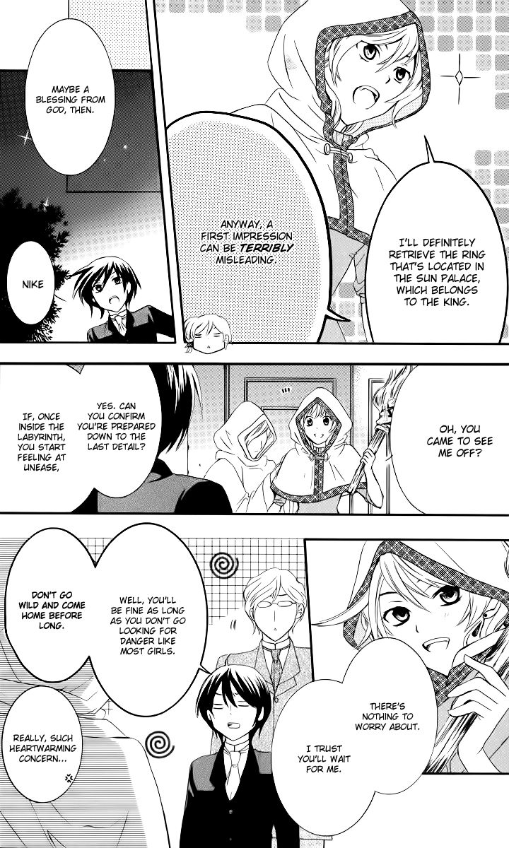 Soredemo Sekai wa Utsukushii Chapter 5 - Page 6