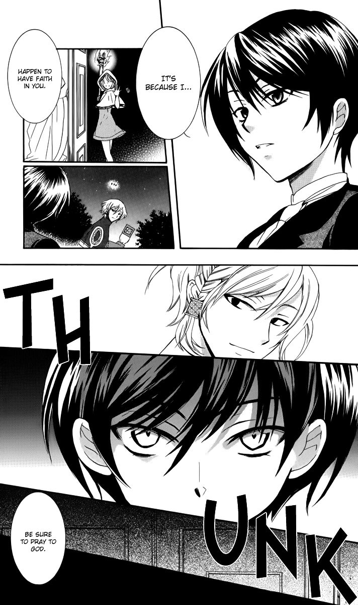 Soredemo Sekai wa Utsukushii Chapter 5 - Page 7