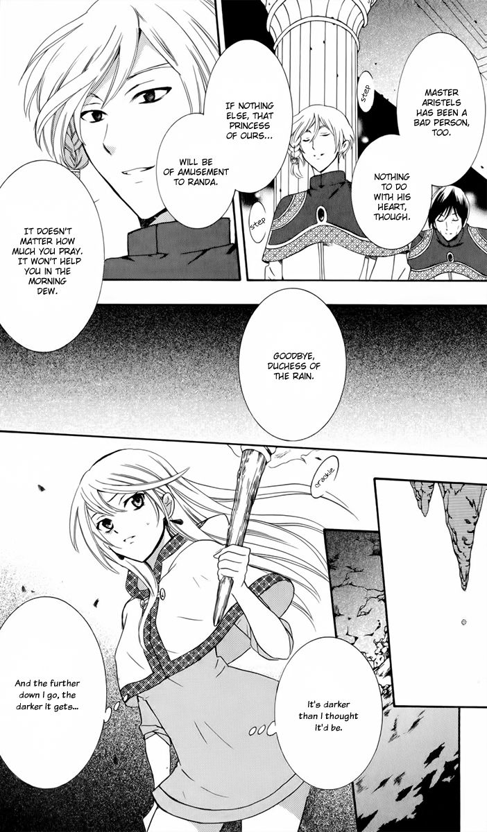 Soredemo Sekai wa Utsukushii Chapter 5 - Page 8