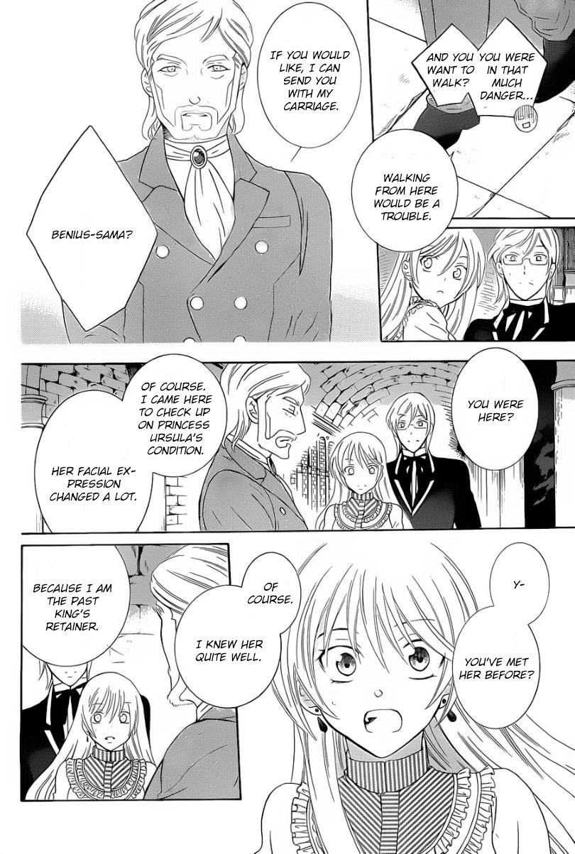 Soredemo Sekai wa Utsukushii Chapter 50 - Page 12