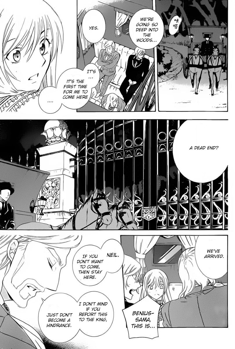 Soredemo Sekai wa Utsukushii Chapter 50 - Page 19