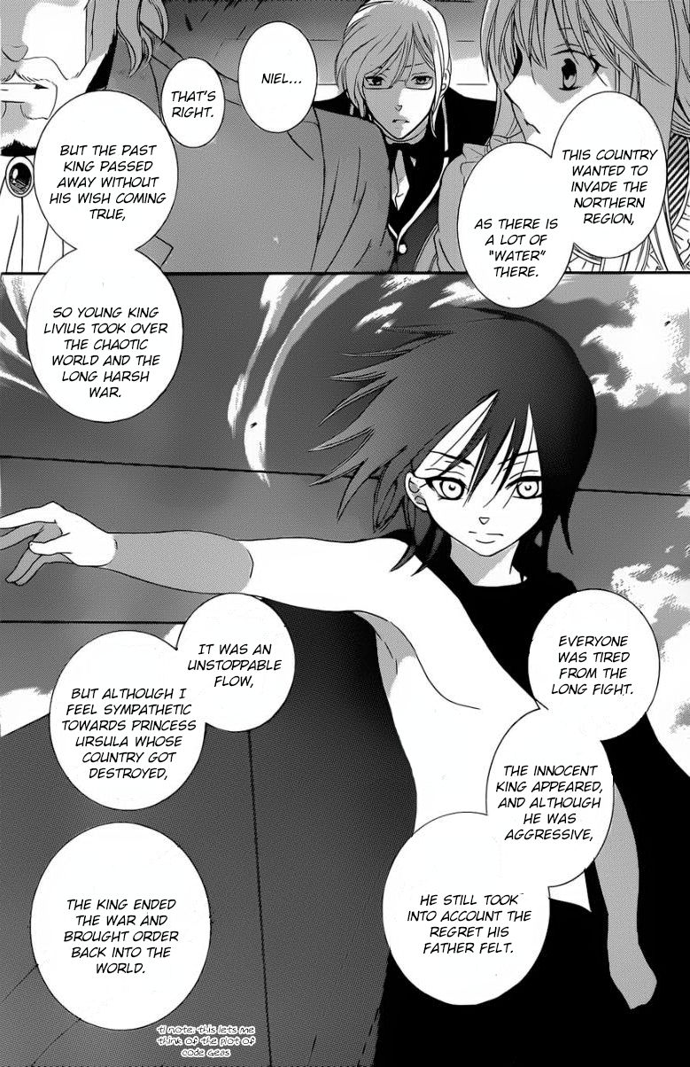 Soredemo Sekai wa Utsukushii Chapter 50 - Page 24