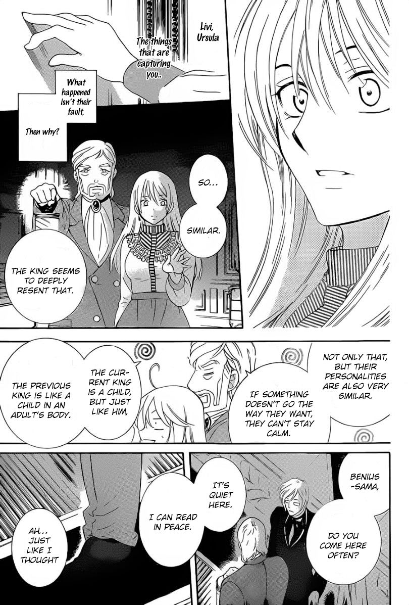 Soredemo Sekai wa Utsukushii Chapter 50 - Page 27