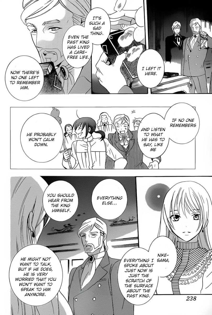Soredemo Sekai wa Utsukushii Chapter 50 - Page 28