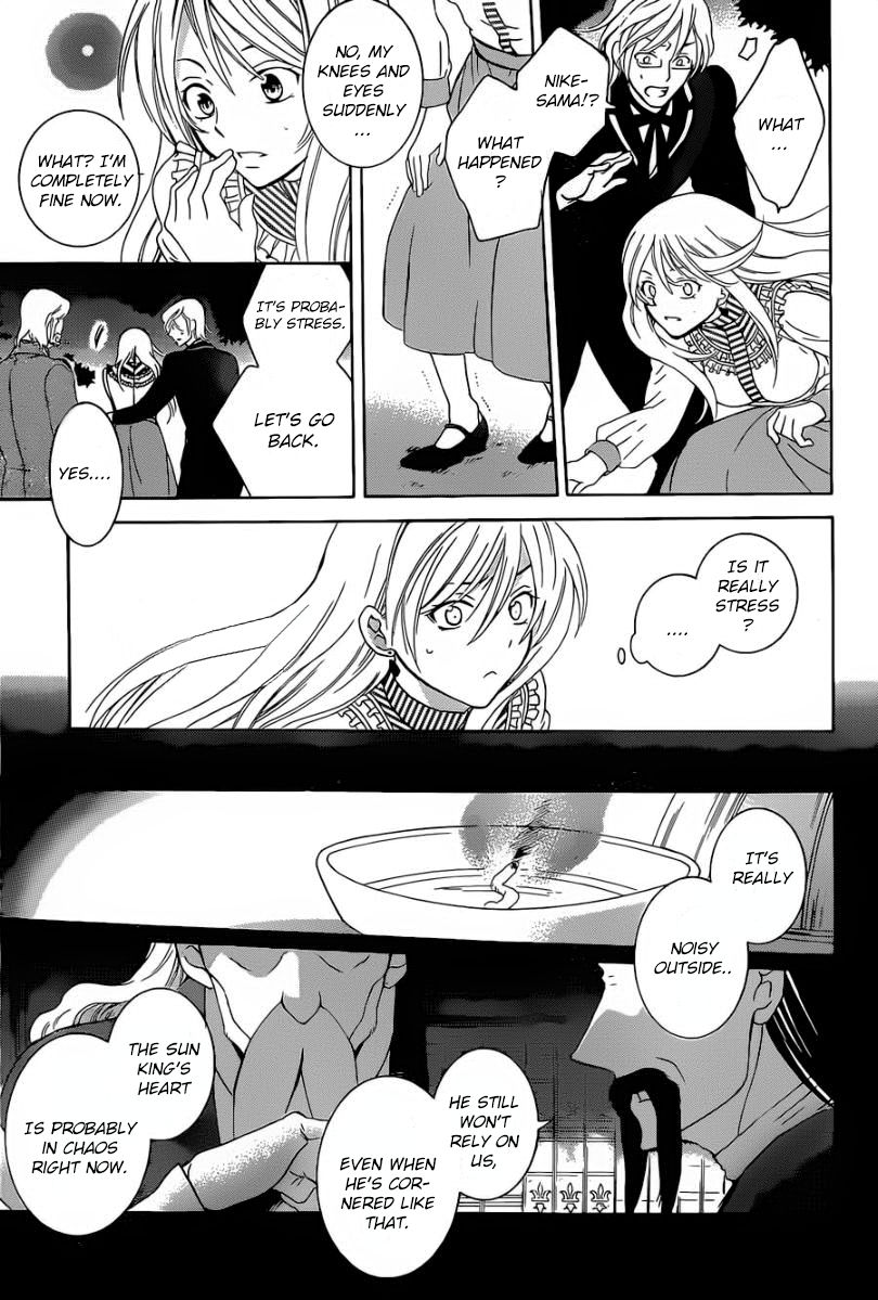 Soredemo Sekai wa Utsukushii Chapter 50 - Page 31