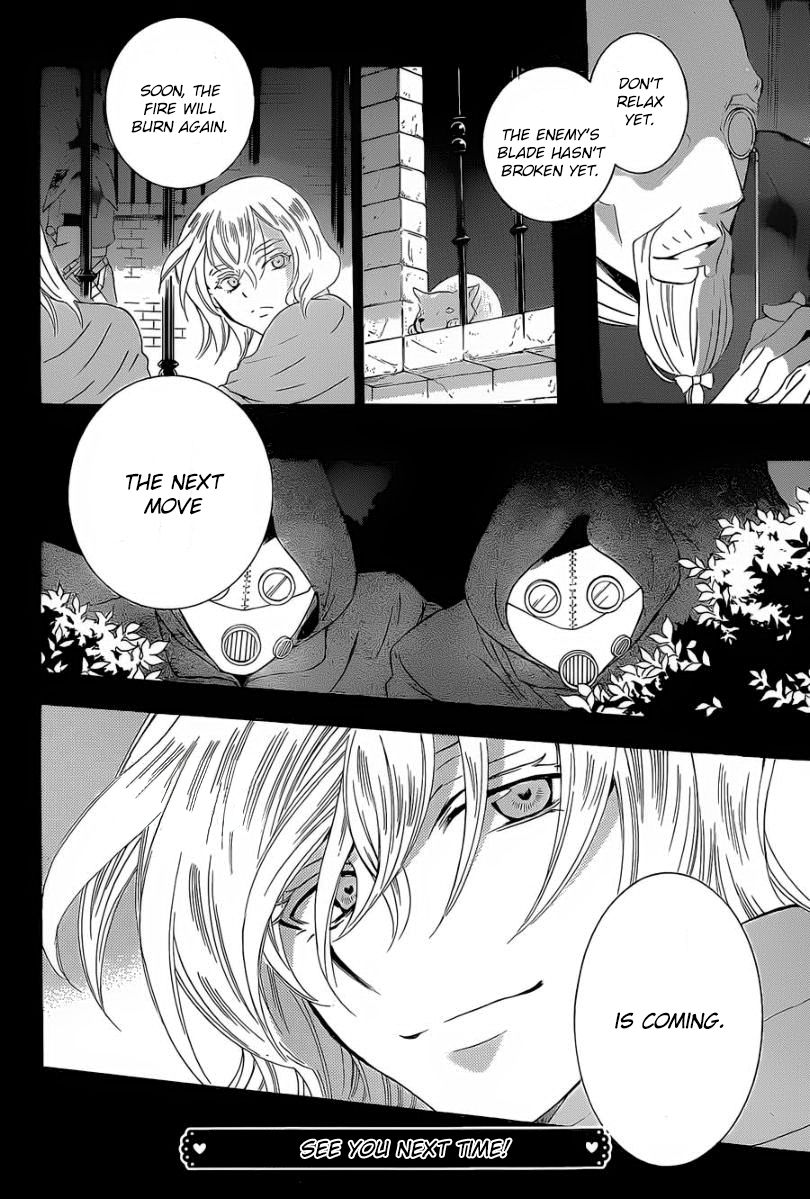 Soredemo Sekai wa Utsukushii Chapter 50 - Page 32