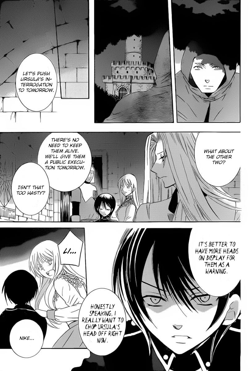 Soredemo Sekai wa Utsukushii Chapter 50 - Page 5
