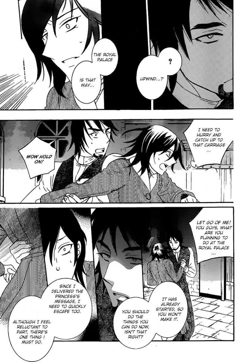 Soredemo Sekai wa Utsukushii Chapter 51 - Page 11