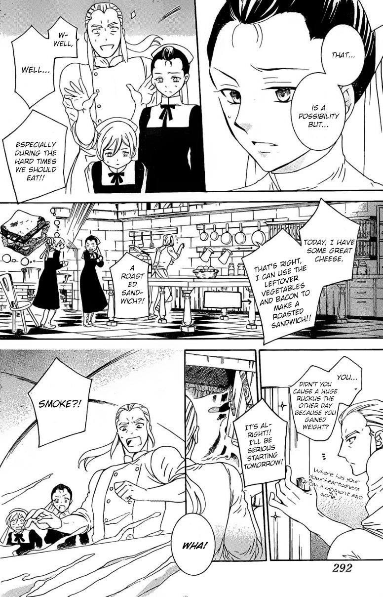 Soredemo Sekai wa Utsukushii Chapter 51 - Page 14