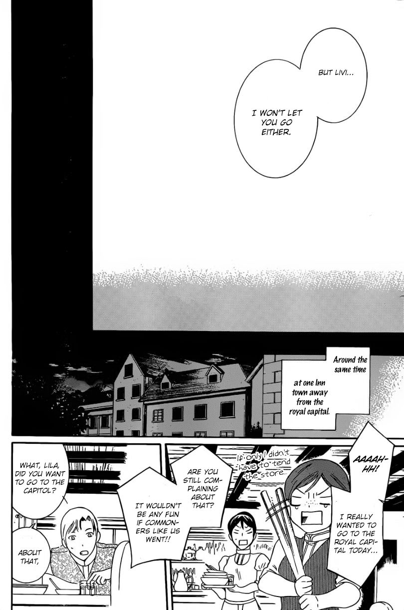 Soredemo Sekai wa Utsukushii Chapter 51 - Page 30