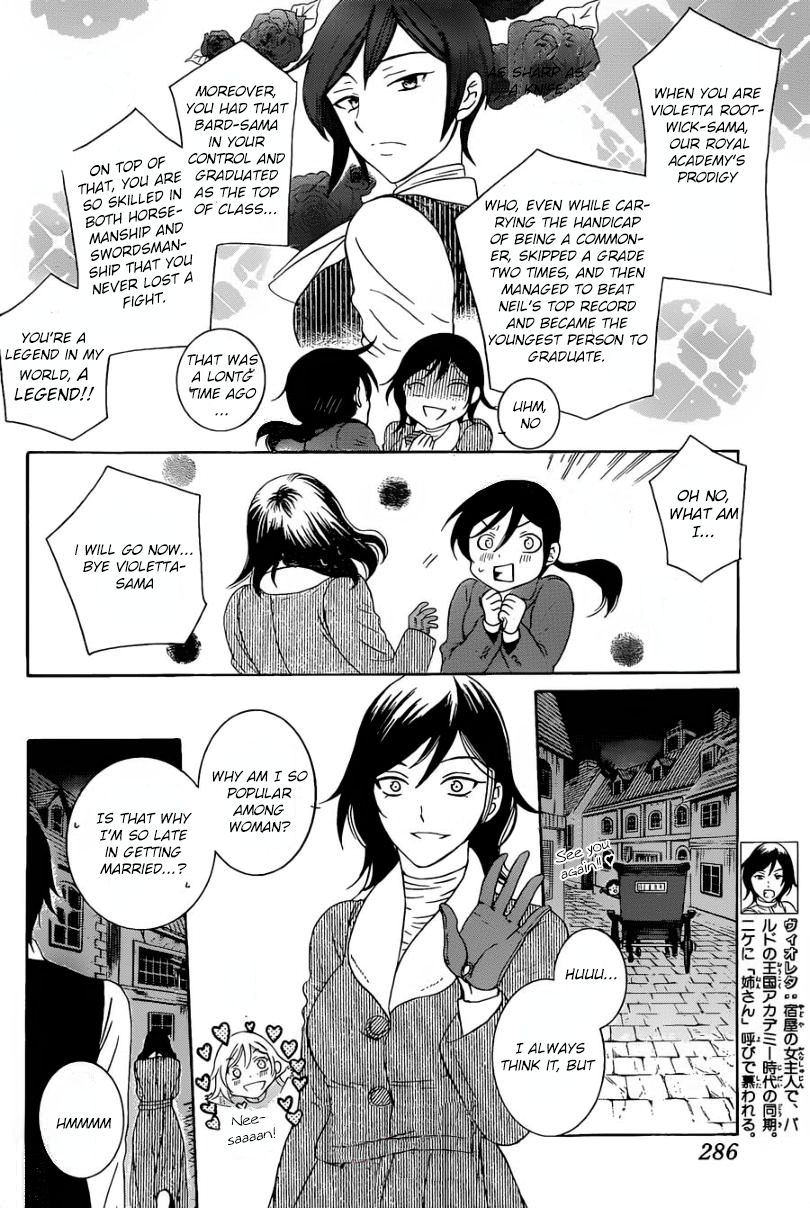 Soredemo Sekai wa Utsukushii Chapter 51 - Page 8