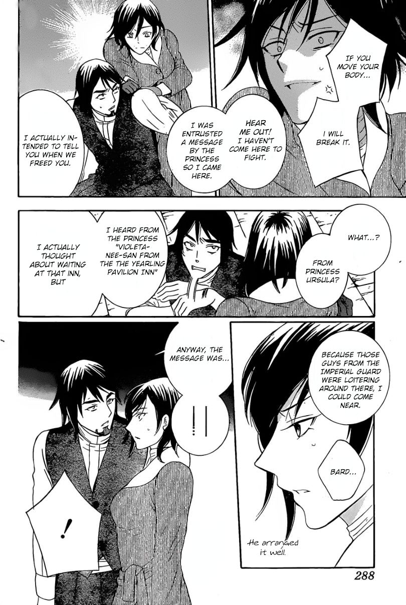 Soredemo Sekai wa Utsukushii Chapter 51 - Page 10