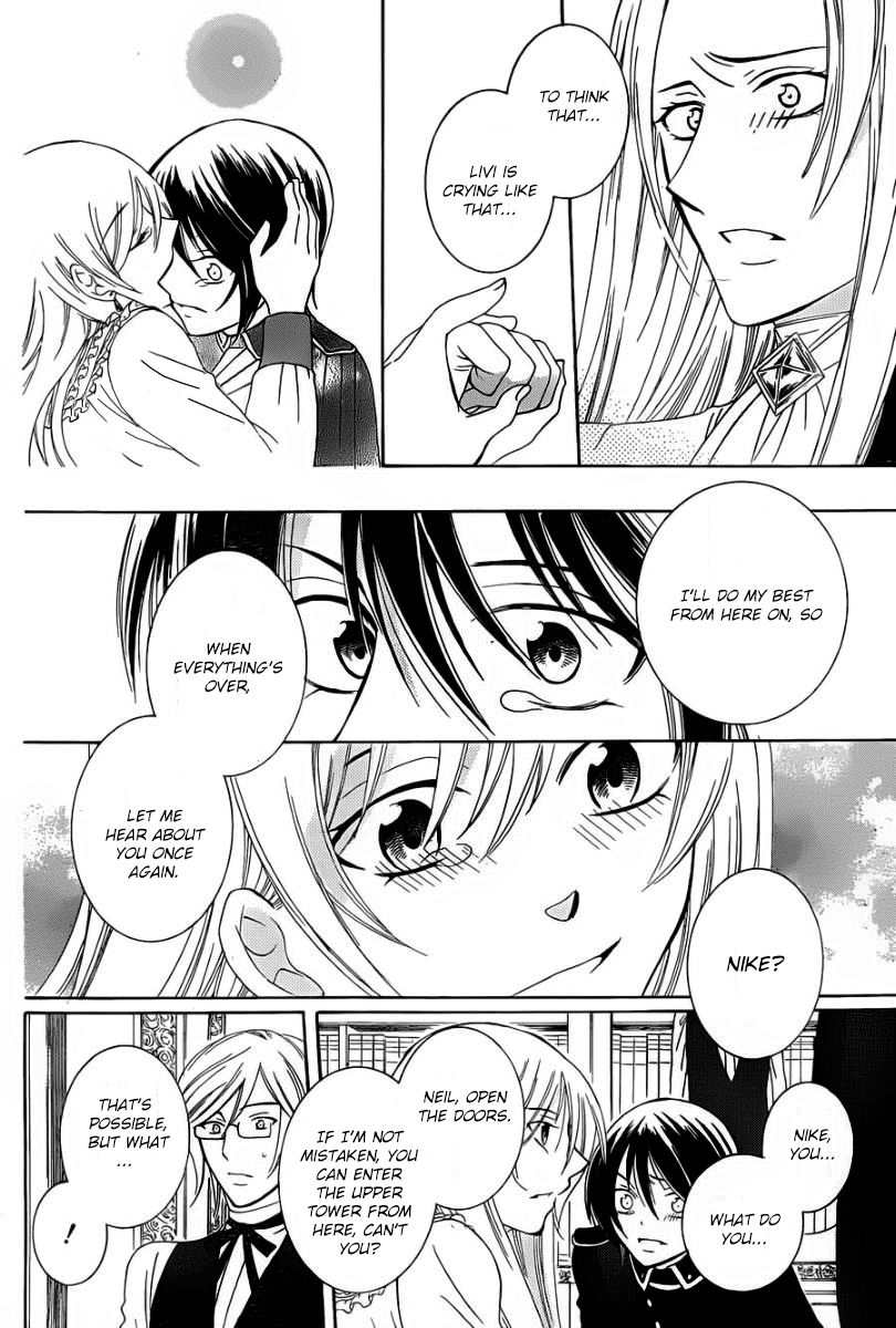 Soredemo Sekai wa Utsukushii Chapter 52 - Page 18